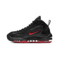 Nike Air Total Max Uptempo - Adults