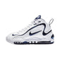 Nike Air Total Max Uptempo - Adults